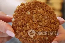 Вівсяне печиво нашвидкуруч - Крок 9 Вівсяне печиво нашвидкуруч - Крок 9