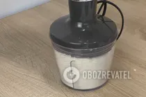 Розсипчасте вівсяне печиво - Крок 1 Розсипчасте вівсяне печиво - Крок 1