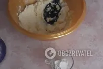 Сирні троянди в духовці - Крок 2 Сирні троянди в духовці - Крок 2