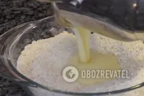 Вівсяне печиво нашвидкуруч - Крок 4 Вівсяне печиво нашвидкуруч - Крок 4