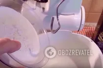 Дріжджова піта - Крок 1 Дріжджова піта - Крок 1