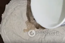 Піта із цільнозернового борошна - Крок 2 Піта із цільнозернового борошна - Крок 2