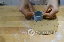 Овсяное печенье с изюмом - Шаг 10 Овсяное печенье с изюмом - Шаг 10