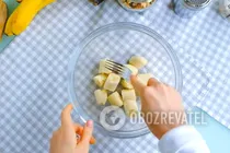 Дієтичне вівсяне печиво - Крок 1 Дієтичне вівсяне печиво - Крок 1