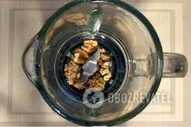 Овсяное печенье с сюрпризом - Шаг 1 Овсяное печенье с сюрпризом - Шаг 1