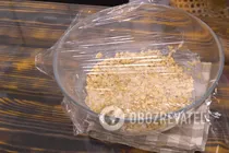 Вівсяне печиво без цукру - Крок 2 Вівсяне печиво без цукру - Крок 2