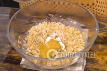 Вівсяне печиво без цукру - Крок 3 Вівсяне печиво без цукру - Крок 3
