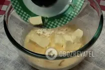 Овсяное печенье с семечками - Шаг 3 Овсяное печенье с семечками - Шаг 3