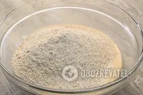 Вівсяне печиво з корицею - Крок 4 Вівсяне печиво з корицею - Крок 4