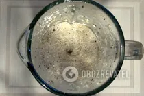 Овсяное печенье с сюрпризом - Шаг 5 Овсяное печенье с сюрпризом - Шаг 5
