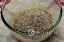 Овсяное печенье с семечками - Шаг 4 Овсяное печенье с семечками - Шаг 4