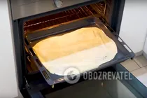 Тонкий лаваш у духовці - Крок 7 Тонкий лаваш у духовці - Крок 7