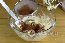 Чеський рулет - Крок 11 Чеський рулет - Крок 11