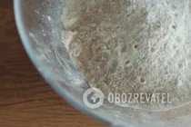 Кальцоне з шинкою - Крок 1 Кальцоне з шинкою - Крок 1