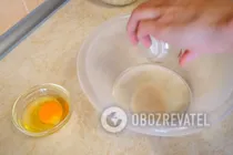 Кальцоне с курицей - Шаг 1 Кальцоне с курицей - Шаг 1