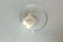 Дріжджовий рулет - Крок 2 Дріжджовий рулет - Крок 2