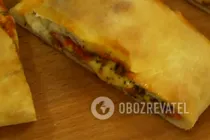 Піца "Кальцоне" - Крок 14 Піца "Кальцоне" - Крок 14