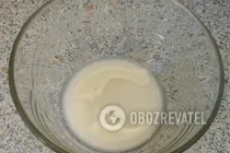 Піта на заквасці - Крок 1 Піта на заквасці - Крок 1