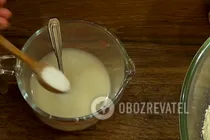 Піца "Кальцоне" - Крок 2 Піца "Кальцоне" - Крок 2