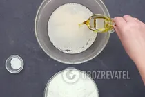 Кальцоне на дріжджах - Крок 2 Кальцоне на дріжджах - Крок 2