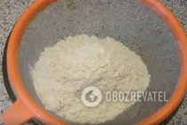 Піта на заквасці - Крок 2 Піта на заквасці - Крок 2
