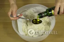 Кальцоне с баклажанами - Шаг 4 Кальцоне с баклажанами - Шаг 4