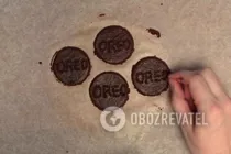 Просте "Орео" - Крок 7 Просте "Орео" - Крок 7