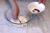 Буше "Як в СРСР" - Крок 6 Буше "Як в СРСР" - Крок 6