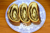 Простой ореховый рулет - Шаг 11 Простой ореховый рулет - Шаг 11