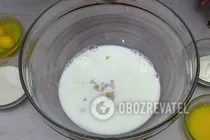 Простой ореховый рулет - Шаг 1 Простой ореховый рулет - Шаг 1
