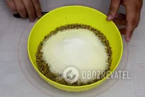 Простой ореховый рулет - Шаг 5 Простой ореховый рулет - Шаг 5