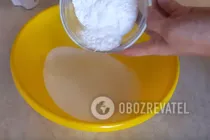 Меренговий рулет з персиками - Крок 8 Меренговий рулет з персиками - Крок 8