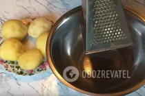Ньокки с соусом - Шаг 1 Ньокки с соусом - Шаг 1