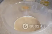 Ореховый рулет на молоке - Шаг 1 Ореховый рулет на молоке - Шаг 1