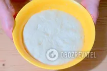 М'яка дріжджова піта - Крок 1 М'яка дріжджова піта - Крок 1