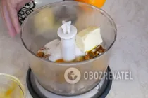 Ореховый рулет на молоке - Шаг 6 Ореховый рулет на молоке - Шаг 6
