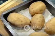 Ньокі з грибами - Крок 1 Ньокі з грибами - Крок 1