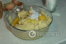 Ньокки по-італійськи - Крок 4 Ньокки по-італійськи - Крок 4