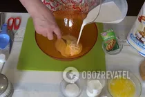 Эчпочмак по-татарски - Шаг 1 Эчпочмак по-татарски - Шаг 1