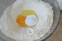 Эчпочмак на кефире - Шаг 1 Эчпочмак на кефире - Шаг 1