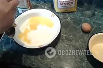 Ечпочмак на сметані - Крок 1 Ечпочмак на сметані - Крок 1