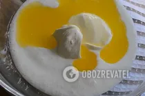 Эчпочмак по-башкирски - Шаг 1 Эчпочмак по-башкирски - Шаг 1