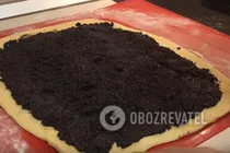 Маковый рулет на дрожжах - Шаг 10 Маковый рулет на дрожжах - Шаг 10