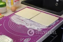 Слойки з яблуками й корицею - Крок 1 Слойки з яблуками й корицею - Крок 1