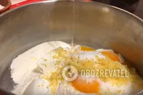 Маковый рулет на дрожжах - Шаг 3 Маковый рулет на дрожжах - Шаг 3