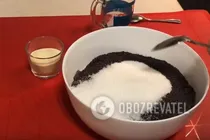 Маковый рулет на дрожжах - Шаг 6 Маковый рулет на дрожжах - Шаг 6