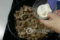 Свиное фрикасе с сыром и сметаной - Шаг 8 Свиное фрикасе с сыром и сметаной - Шаг 8