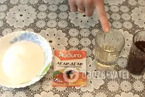 Мармелад нашвидкуруч - Крок 1 Мармелад нашвидкуруч - Крок 1