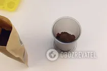 Веганский мармелад - Шаг 1 Веганский мармелад - Шаг 1