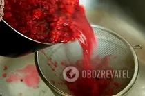 Мармелад із лісових ягід - Крок 2 Мармелад із лісових ягід - Крок 2
